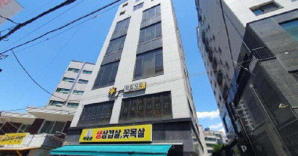 물건 대표 이미지