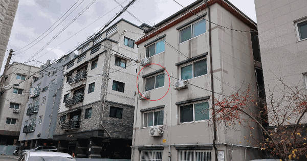 경기도 안산시 상록구 본오동 830-3  2층201호 다세대주택 경매 물건 이미지