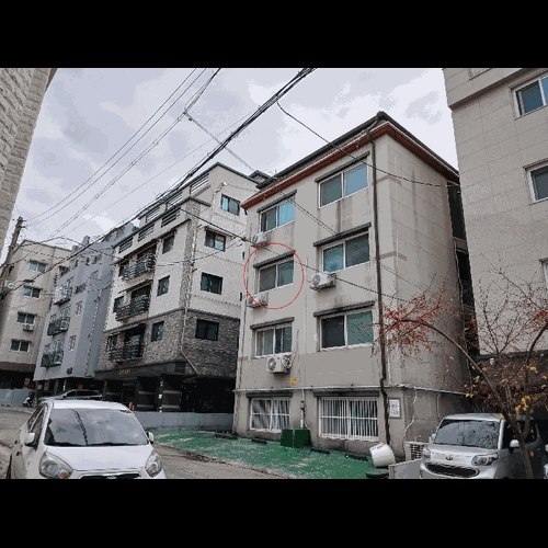 물건 사진