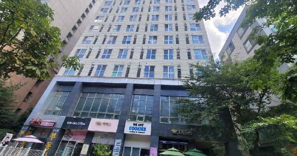 물건 대표 이미지