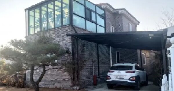 경기도 안성시 원곡면 내가천리 148-4  단독주택 경매 물건 이미지