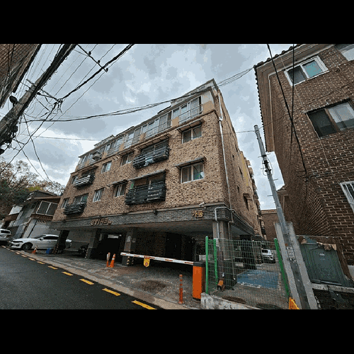 물건 사진