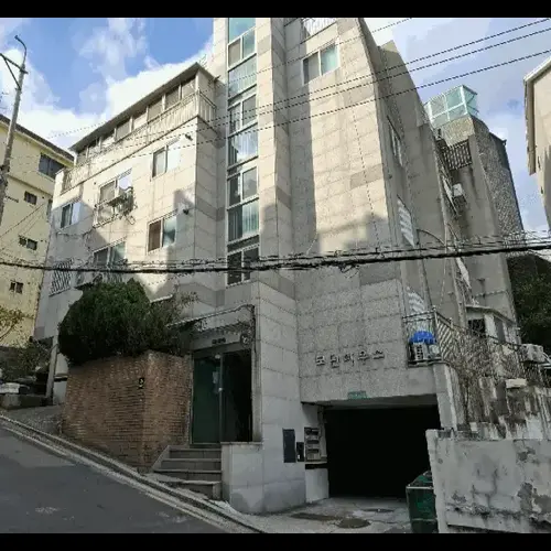 물건 사진