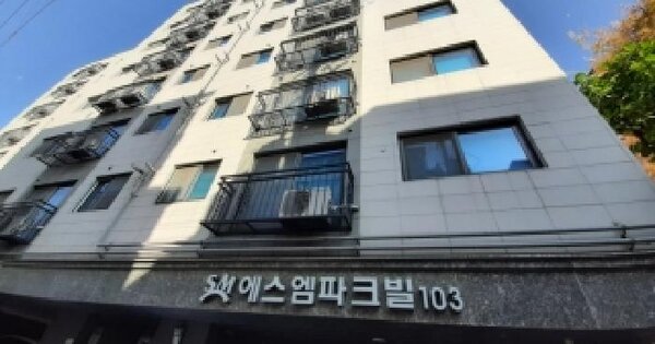 서울특별시 강서구 공항동 1377 에스엠파크빌 제103동 제2층 제202호 다세대주택 경매 물건 이미지