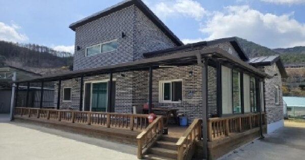 경상북도 봉화군 재산면 현동리 1175-1  단독주택 경매 물건 이미지