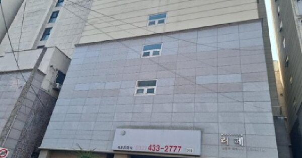 물건 대표 이미지