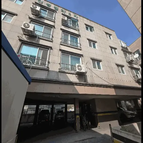 물건 사진