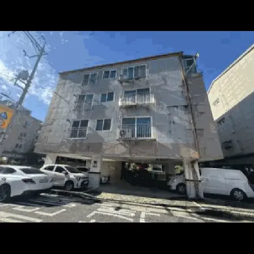 물건 사진
