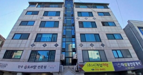 물건 대표 이미지