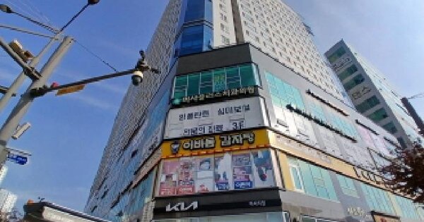 물건 대표 이미지