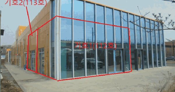 충청북도 제천시 강제동 275-16 더캐슬몰 비동 1층113호 근린상가 경매 물건 이미지