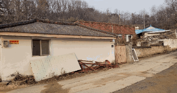 세종특별자치시  연서면 고복리 100-4  단독주택 경매 물건 이미지