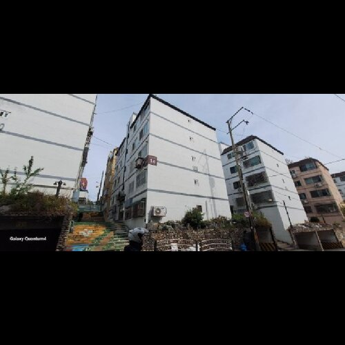 물건 사진
