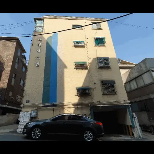 물건 사진