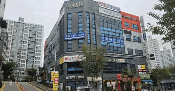 물건 대표 이미지