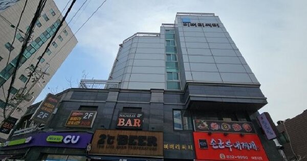 물건 대표 이미지