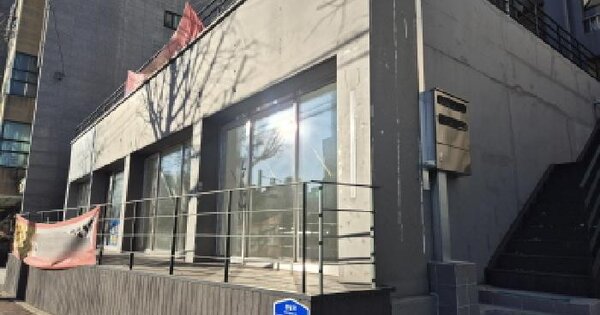 울산광역시 남구 신정동 1265-15  판매시설 경매 물건 이미지