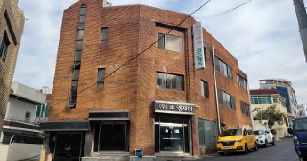 물건 대표 이미지