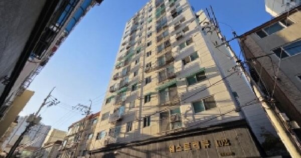 물건 대표 이미지