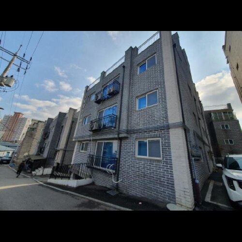 물건 사진