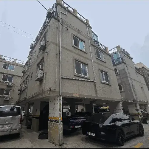 물건 사진