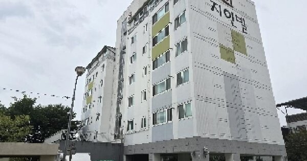 물건 대표 이미지