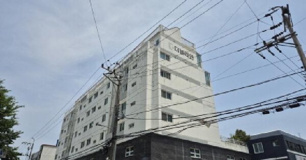 물건 대표 이미지