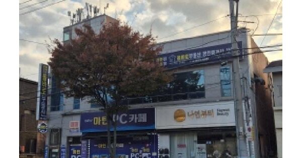 울산광역시 북구 호계동 763-1  근린시설 경매 물건 이미지