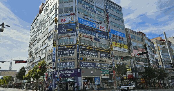 물건 대표 이미지