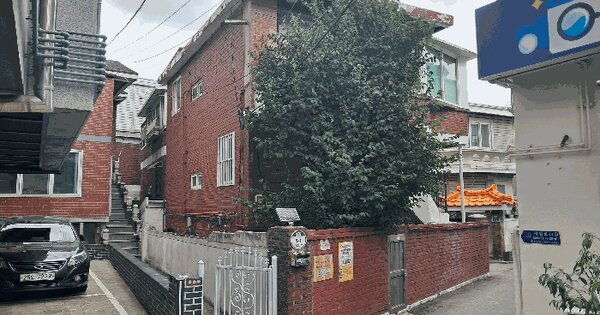 서울특별시 동작구 사당동 1001-13  다가구주택 경매 물건 이미지