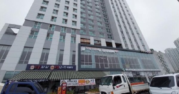 물건 대표 이미지