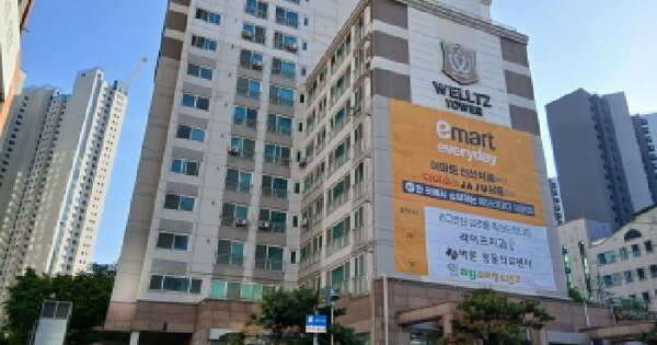 물건 대표 이미지