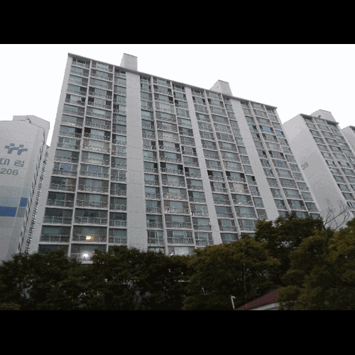 물건 사진
