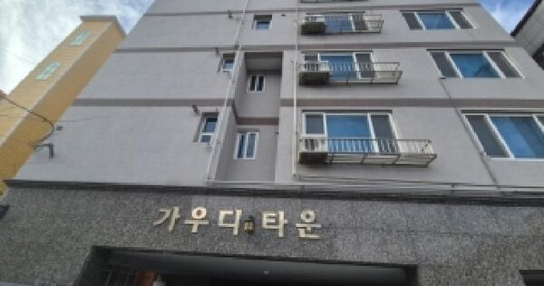 물건 대표 이미지