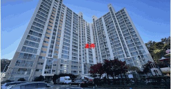 물건 대표 이미지