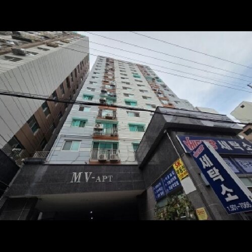 물건 사진