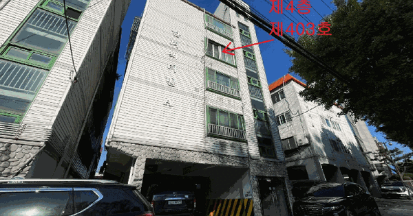 인천광역시 부평구 십정동 583-5 한뫼시티빌 에이동 4층403호 다세대주택 경매 물건 이미지