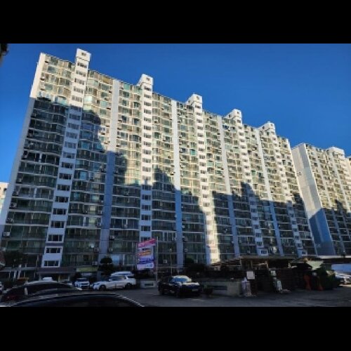 물건 사진