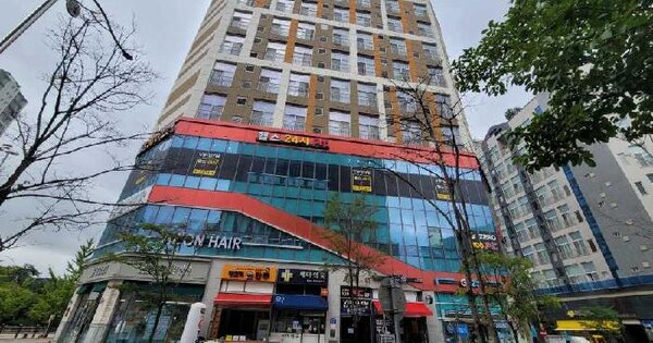 물건 대표 이미지