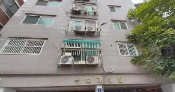 인천광역시 미추홀구 주안동 84-31 누보하이빌  3층301호 업무시설 경매 물건 이미지