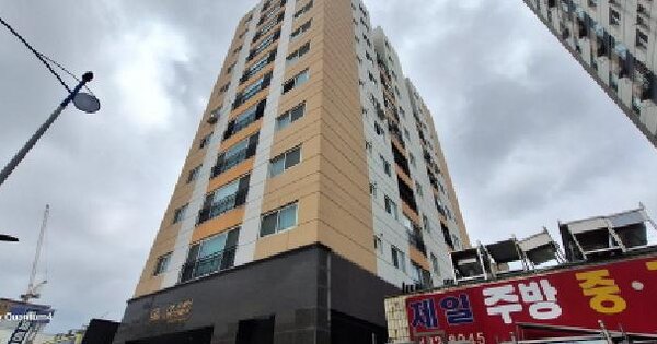 물건 대표 이미지