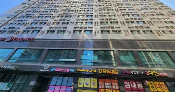 물건 대표 이미지