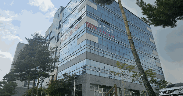 경기도 수원시 권선구 고색동 1181 행정타운프라자  2층205호 근린상가 경매 물건 이미지