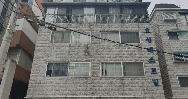 인천광역시 부평구 십정동 575-32 효성베스트빌 1동 5층501호 다세대주택 경매 물건 이미지