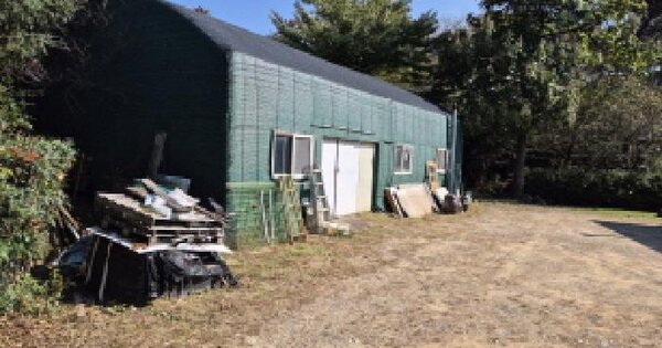 물건 대표 이미지