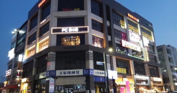 물건 대표 이미지