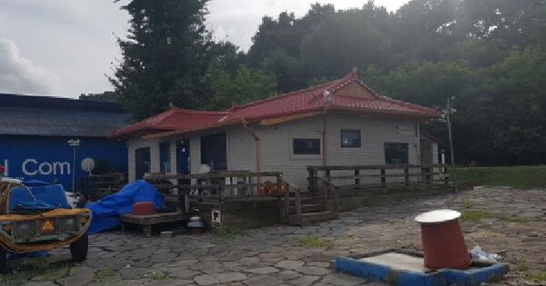 충청남도 천안시 동남구 동면 수남리 163-2  단독주택 경매 물건 이미지