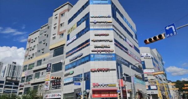 물건 대표 이미지