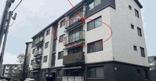 경기도 광주시 매산동 221-4 매산파라곤 201동 3층302호 다세대주택 경매 물건 이미지