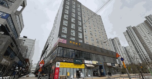 물건 대표 이미지